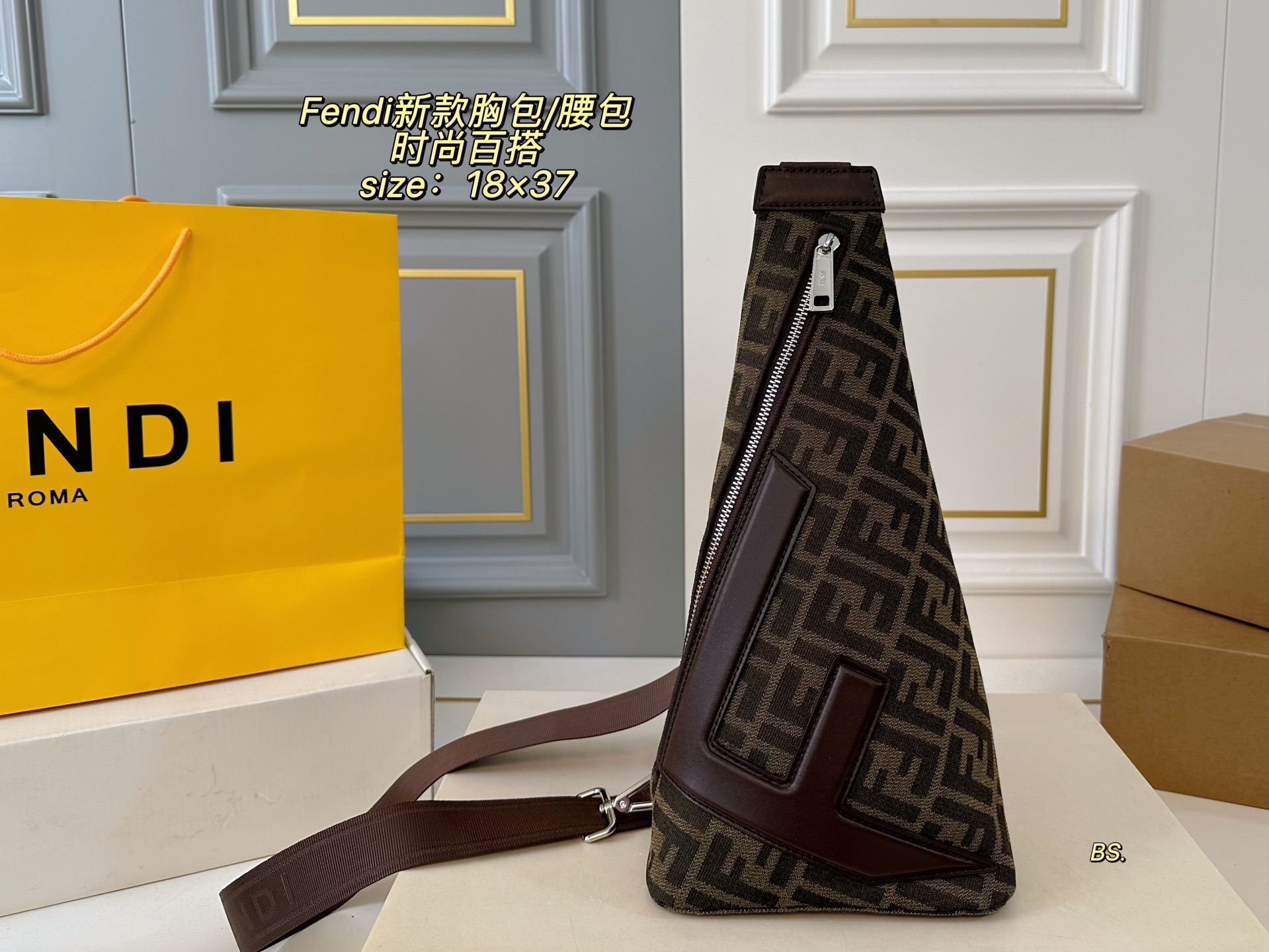 FENDI bag 23